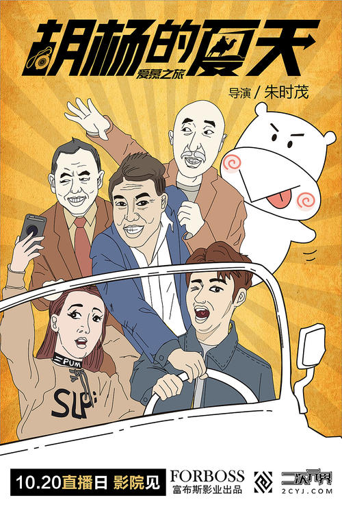 怎么做假日本十文字学园女子大学文凭毕业证